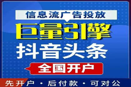 案例解析：sem竞价策略在电商平台的成功应用
